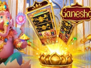 Ganesha screenshot